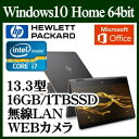 ★HP Spectre x360 13-ac000 パフォーマンスモデル Windows10 Intel Corei7 16GBオンボード SSD 1TB 13.3インチワイド液晶UHD　4K・IPSタッチディスプレイ （3840×2160）ノートパソコン webカメラ MS Office Home & Business Premium 無線LAN 1DF89PA-AAAB