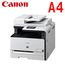 ★Canon Satera MF628Cw A4カラーレーザー複合機 レーザープリンター A4 ネットワーク SATERA サテラ 有線LAN USB2.0 レーザープリンター カラー モノクロ プリンター