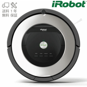 ★【国内正規品】 iRobot アイロボット ルンバ875Lite ロボット掃除機 800シリーズ シルバー Roomba875 R87571本体 全自動掃除機