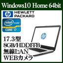 ★HP フルHD 17-x100 パフォーマンスモデル Windows10 Home 64bit AMD Radeon R7 M440グラフックス Corei7 8GB HDD1TB webカメラ 大画面17.3インチワイド液晶 ノートパソコン webカメラ 高速無線LAN Bluetooth webカメラ HDMI dtsSound+デュアルスピーカー搭載 1AD91PA-AAAB