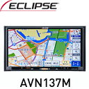 ★ECLIPSE AVN137M メモリーナビゲーション イクリプス コンソール用 7型液晶/CD/ワンセグ/AVシステム カーナビ AVNLiteシリーズ ステアリング リモコン対応 別売の接続ケーブルで ipad iphone USBメモリにも対応 AVN-137M