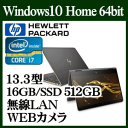 【ポイント2倍】HP 1DF87PA-AAAA HP Spectre x360 13-ac000 スタンダードモデル Windows10 Corei7 16GBオンボード SSD 512GB 13.3インチワイド液晶ノートパソコン webカメラ 1DF87PA#ABJ