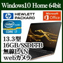 ★HP office搭載 1PM36PA-AACK HP Spectre x360 13-ac000 スタンダードプラスモデル Windows10 Corei7 16GBオンボード SSD 1TBGB 13.3インチワイド液晶ノートパソコン webカメラ 1PM36PAAACK 高速無線LAN Microsoft Office Personal Premium アクティブペン 同梱