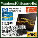★HP office搭載 1DF89PA-AAEL HP Spectre x360 13-ac000 パフォーマンス Windows10 Corei7 16GBオンボード SSD 1TBGB 13.3インチワイドUHD(4K)ブライトビュー・IPSタッチディスプレイ液晶ノートパソコン webカメラ Microsoft Office Personal Premium 1DF89PAAAEL
