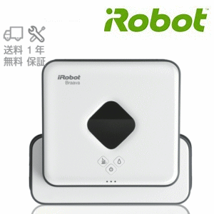 iRobot ブラーバ380j 床ふきロボット 掃除機 B380065　水ふき　からぶき 全自動掃除機　床拭き掃除機　ブラーバ380