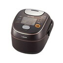 象印 ZOJIRUSHI NP-QB06-TZ 炊飯器 極め...