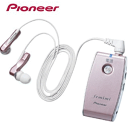 ★PIONEERパイオニア音声増幅器 femimi フェミミ ボイスモニタリングレシーバー VMR-M700-P ピンク パイオニア 集音器 VMRM700
