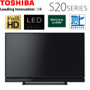 ★東芝 40S20 REGZA 40インチ 液晶テレビ クリアダイレクトスピーカー レグザ 40型液晶テレビ