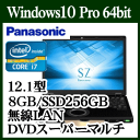 ★Panasonic CF-SZ6CFMQR Let's note SZ6 Windows 10 Core i7 8GB 256GB SSD DVDスーパーマルチドライブ 12.1型液晶ノートパソコン Webカメラ ワイヤレス office Microsoft Office Home and Business Premium