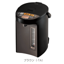 ★象印 CV-GA40-TA マイコン沸とうVE電気まほうびん 優等生 容量:4.0L CVGA40 電気ポット