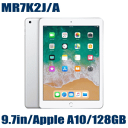 ★Apple MR7K2J/A iPad 本体 新品 9.7...