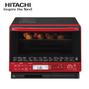 HITACHI 日立 MRO-VS8(R) ヘルシーシェフ 過熱水蒸気オーブンレンジ MRO-VS8-R