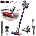 【国内正規品】 Dyson V6 Fluffy origin...