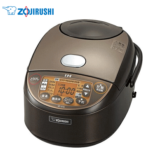 象印 ZOJIRUSHI NP-VI10-TA IH炊飯ジャー 5.5合炊き ブラウン　豪熱沸とうIH　うるつや保温　高め保温　お米の栄養素を引き出す熟成炊き　黒まる厚釜