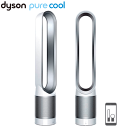 【国内正規品】 Dyson Pure Cool Link T...