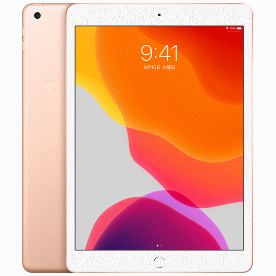 Apple MW762J/A iPad 本体 新品 第7世代 タブレット 10.2インチ Wi-Fiモデル 32GB ゴールド アップルペンシル スマートキーボード対応 Apple A10 指紋認証 Bluetooth4.2 2019年秋モデル