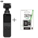 【国内正規品】【お買い得セット】 DJI Osmo Pocket プラス microSDHCカード 32GB 3軸メカニカルジンバル ハンドヘルドカメラ 3軸ジンバルスタビライザー搭載 4K対応 DJI OSMPKT OSMO POCKET OSPKJP OsmoPocket　Osmo Pocket+32GB SDHC