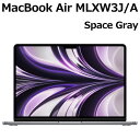 【2022年7月発売モデル】 Apple MacBook Air 13.6型 M2チップ SSD 256GB メモリ8GB 8コア スペースグレイ MLXW3J/A Liquid Retina ディ..