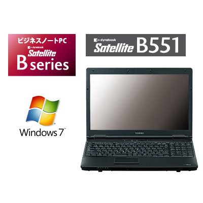 TOSHIBA　東芝 PB551CFBNR5A51 dynabook Satellite 15.6型HD液晶  