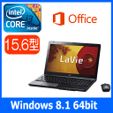 【あす楽対応】【新品】【Office付き】NEC LaVie S PC-LS350TSB LS350/TSB スターリーブラック ノートパソコン 15.6インチ液晶 / Core i3 / ブルーレイディスクドライブ / 無線LAN / Microsoft Office PCLS350TSB エヌイーシー 【smtb-TD】