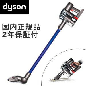 ★【国内正規品 2年保証】Dyson ダイソン DC45 モーターヘッド Dyson Di…...:try3:10019772