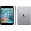 ★Apple アップル iPad Pro 9.7インチ MLMV2J/A 128GB スペースグレイ Retinaディスプレイ Wi-Fiモデル アイパッドプロ MLMV2JA