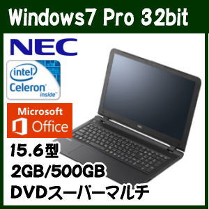  NEC ノートパソコン Office付き VersaPro Windows7 Pro Celero...:try3:10022560