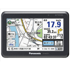 CN-MC01L パナソニック Panasonic Gorilla ゴリラ　 ポータブルナビ 4.3V型 8G　【yokohama】