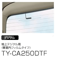 PANASONIC Сƥƥ TY-CA250DTF
