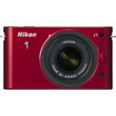 Nikon ニコン Nikon 1 J1(RD) レッド 標準ズームレンズキット ミラーレス一眼 デジタル一眼レフカメラ N1J1LKRD 【smtb-TD】【2sp_120307_b】【yokohama】