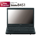 PB451DNBN75A51 Satellite 東芝　A4 ノートパソコン テンキー付き 15.6型　 HDD250GB DVD-ROM 