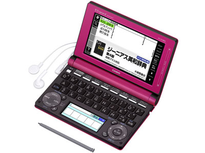 XD-D4800MP マゼンダピンク CASIO カシオ EX-word エクスワード 電子辞書 高校生向け 5.3型タッチパネル ネイティブ発音 広辞苑 英和 英英 和英 英会話 XDD4800【yokohama】