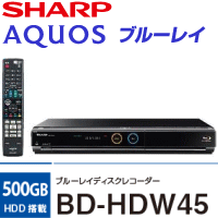 yzSHARP V[v AQUOS BD-HDW45 u[CfBXNR[_[ BDHDW45 ANIX