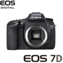 【国内正規品】CANON キヤノン EOS 7D BODY ボディ デジタル一眼レフカメラ EOS7D 【2sp_120810_ blue】【yokohama】