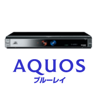 ̵ۡӱĹݾڤSHARP AQUOS֥롼쥤 ֥롼쥤ǥ쥳 BD-HDW30