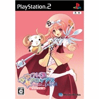 PS2ۤʤʤĤɥåץPure()