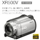 ¨Ǽǽ̵ۡۡӱĹݾڤSONY HDR-XR50...