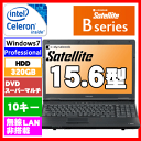 TOSHIBA 東芝 PB452FNBPR5A51 dynabook Satellite B452 F 15.6型ワイド/Celeron B820/HDD320GB/DVDスーパーマルチ/テンキー搭載 15.6インチ ビジネスノートPC 