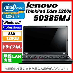 Lenovo レノボ・ジャパン 50385MJ ThinkPad Edge E220s 12.5型ワイド/メモリ4GB/Core i7/ドライブ無/SSD128GB/無線LAN B5ノート 激安PC IBM 5038-5MJ【2sp_120810_ blue】【yokohama】