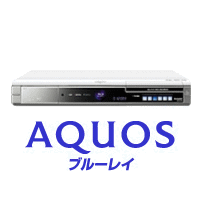 ̵ۡӱĹݾڤSHARP AQUOS֥롼쥤 ֥롼쥤ǥ쥳 BD-AV10W-ۥ磻ȡ