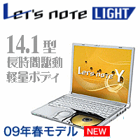 ȯ2009ǯ220ۡ2009ǯեǥۡӱĹݾڤ̵ۡPANASONIC Ρȥѥ Let's note(åĥΡȡ CF-Y8FWMQJR Office Personal 2007 + PowerPoint