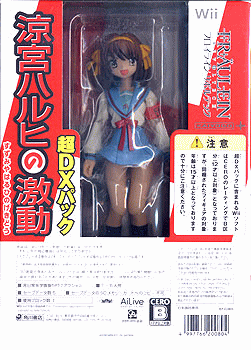 ʤ¡WiiۡڸꡪƲե奢աۡڳŷԾǰͤĩõܥϥҤηư ĶDXѥå