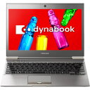 東芝 TOSHIBA PR63228FMFS アルティメットシルバー R632/28FS dynabook R632 ウルトラブック A4ノートPC SSD128GB/Win7/Core-i5/13.3型ワイド/無線LAN/ドライブ無/MS Office【2sp_120810_ blue】【yokohama】