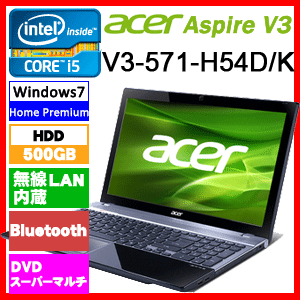 ACER エイサー V3-571-H54D/K Acer Aspire V3 15.6型ワイド/Core i5/DVDスーパーマルチ/HDD500GB/Webカメラ/Bluetooth　V3571H54DK【2sp_120810_ blue】【yokohama】