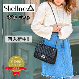 本革 チェーンバッグ〈卒業式バッグ・入学式バッグ〉【Shellne】 キルティング ショルダーバッグ レディース 斜めがけ 大人 キルティングバッグ セレモニー フォーマル 冠婚葬祭 参観日 牛革 レザー 本革 結婚式 卒園式 入園式 ママバッグ