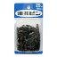 造花ピン 25mm 黒ニッケル (コサージュ、ブローチ用) 100本入り 【パック】