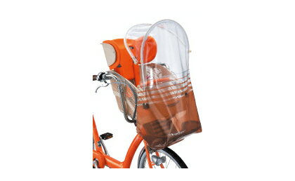 ブリヂストン アンジェリーノ専用 風防 FUB-AGL2 ライトブラウン【自転車と同時にご注文の場合、当店で風防アダプターをエンジェルシートに装着をします】【ブリヂストン アンジェリーノ純正パーツです】