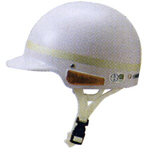 ブリヂストン(BSC) 通学用ヘルメット （57-61cm）