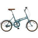 【防犯登録サービス中】ブリヂストン 折りたたみ自転車 マーク...