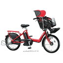 送料無料 アンジェリーノ プティット e A20L83 F.ピュアレッド 電動アシスト 子供乗せ自転車【2013年モデル】【防犯登録無料】【完全組立済 自転車】【smtg0401】